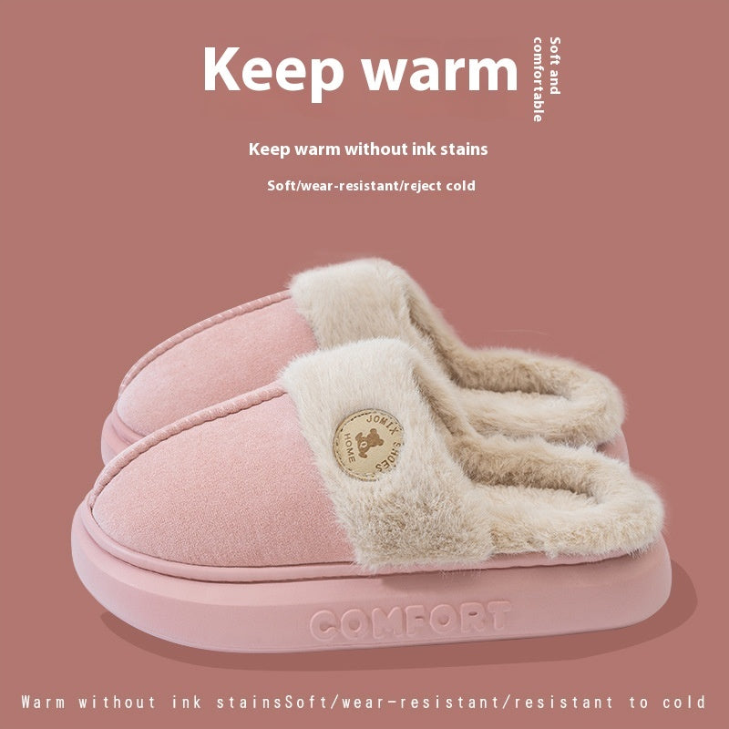 Indoor Plush Unisex Slippers