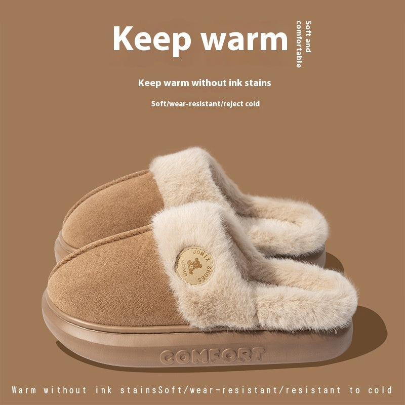 Indoor Plush Unisex Slippers