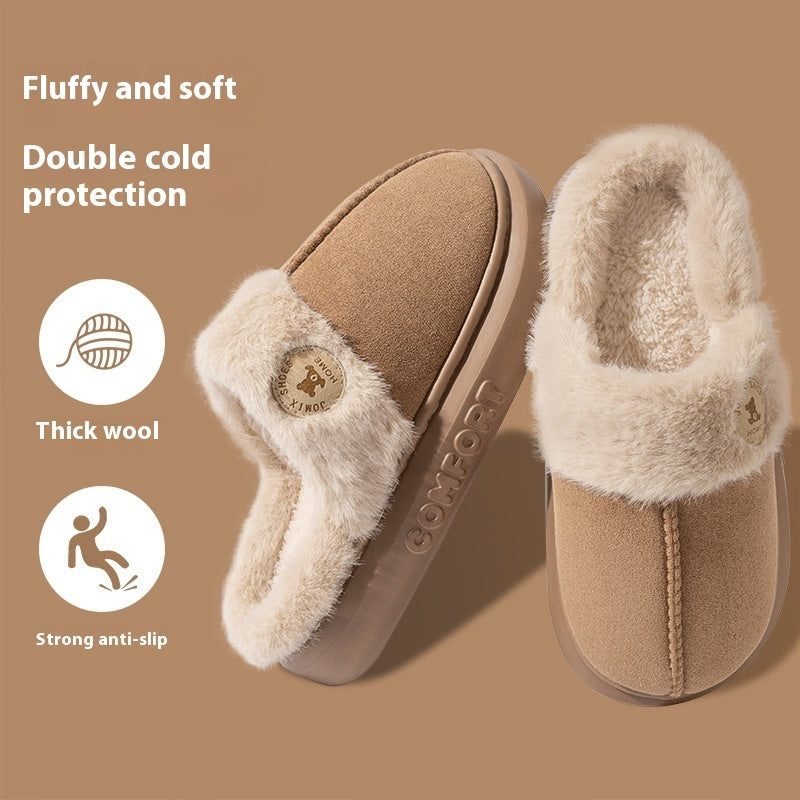 Indoor Plush Unisex Slippers